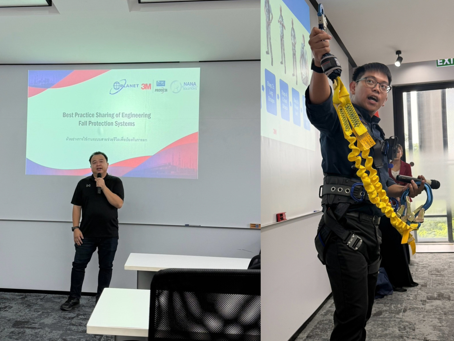 วิทยากรบรรยายในงานสัมมนา Smart Safety Solutions 2026