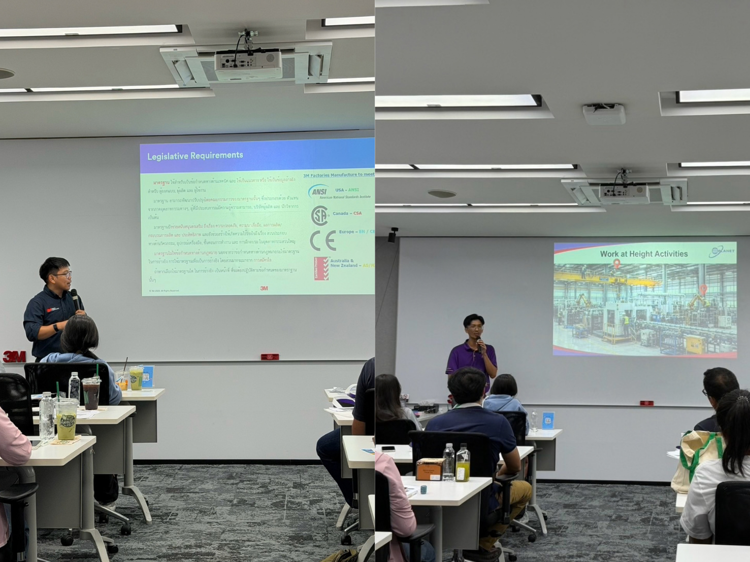 เวิร์กชอปอุปกรณ์นิรภัยในงานสัมมนา Smart Safety Solutions 2026