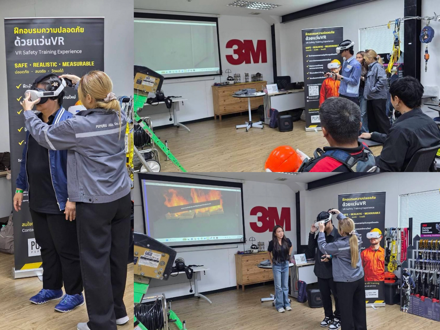 สถานี VR Safety Training งานสัมมนา Smart Safety Solutions 2026