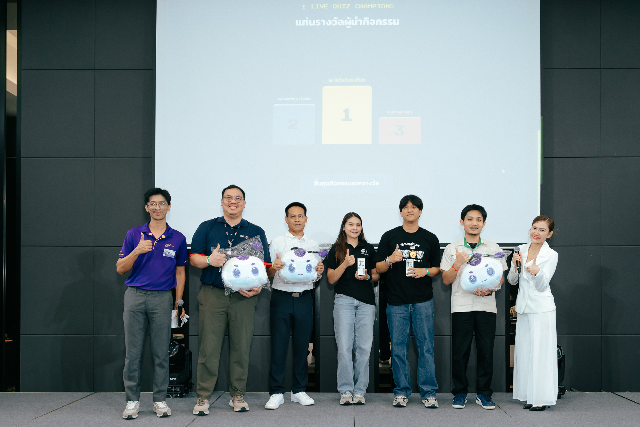 บรรยากาศมอบของรางวัล Zebra Solutions Day